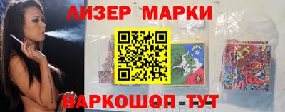 альфа пвп Северобайкальск
