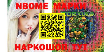 круглые Севастополь