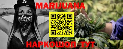 круглые Севастополь