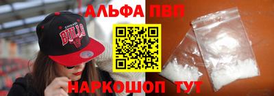 a pvp Свободный