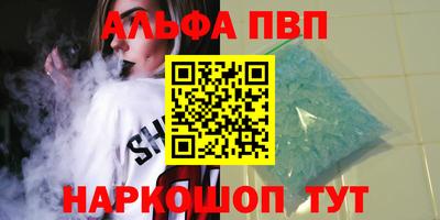a pvp Свободный