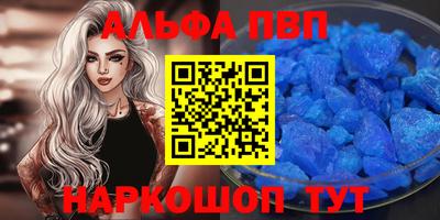 a pvp Свободный