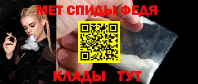 круглые Севастополь