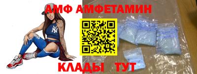 круглые Севастополь