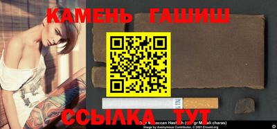 круглые Севастополь