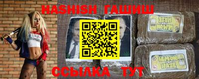 круглые Севастополь