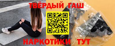 круглые Севастополь